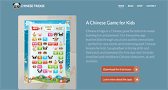 Desktop Screenshot of chinesefridge.com
