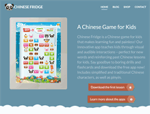 Tablet Screenshot of chinesefridge.com